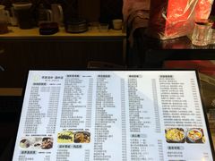 -燕家滋补坊(星光大厦店)