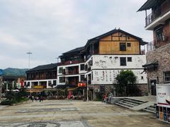 -喜味家·瑶族宴