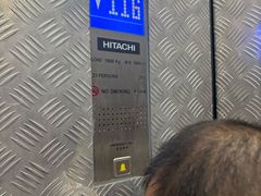 -平安金融中心云际观光层