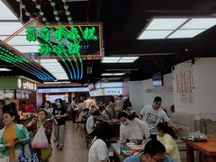 大堂-钟方模白家肥肠粉(春熙店)