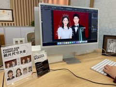 -海马体大师店(广州天汇广场IGC大师店)