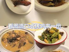 -金光华广场