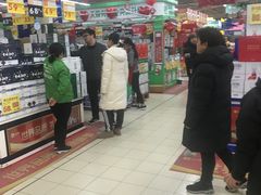 -鑫海韵通大卖场(石园店)