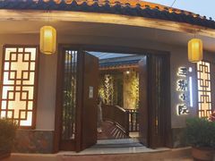 -王捌小院(红花坡店)