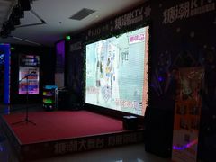 -糖潮量贩KTV(高新万达广场店)