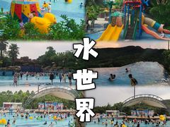 -清远熹乐谷温泉度假酒店