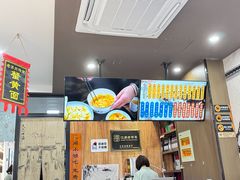 -百年老字号·观振兴蟹黄面·三虾面·苏式面(观前街富仁坊巷店)