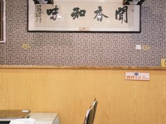 -丫丫汤膳打边炉(宏府408坊店)