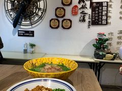 大堂-小北饵块&饵丝之滇(南锣鼓巷店)