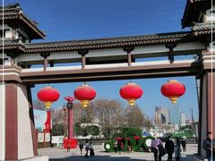 -西安汉城湖景区