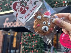 -foodoo芙多松饼店