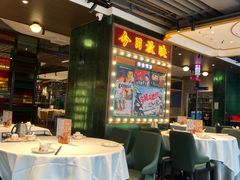 -稻香饭店(IFS国金中心店)