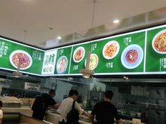 -七食九号食堂(东丽空港店)