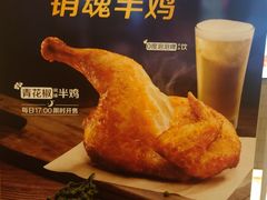 -麦当劳(世纪汇广场店)