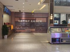 -郑庄脂渣海鲜楼(九水路店)