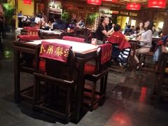 大堂-小吊梨汤·北京菜·烤鸭(长安商场-首都博物馆店)