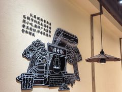 -没牙伯花生汤店(老药洲店)