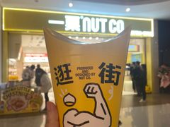 -大连凯丹广场
