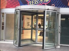 -百盛(中山路店)