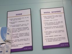 -广州美莱医疗美容医院