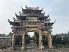 -戚继光故里