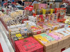 -邵万生食品公司(南京东路店)