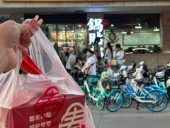 -春水锅贴·传统鲁菜(大明湖店)