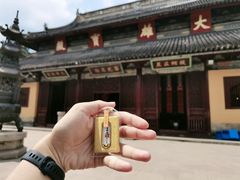 -西园戒幢律寺