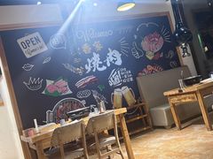 -秋香家韩式炭火烤肉(磐石路店)