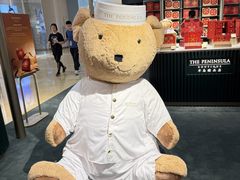 -翠园(广州太古汇店)