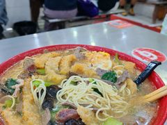 -易记皮肚面(明瓦廊店)
