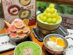 -糖糖屋•糖水•雪花冰店(时尚天河店)