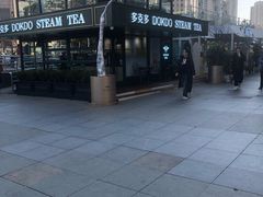 -万达广场(南京江宁店)