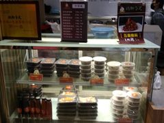 -鸡脚旮旯(苏州中心店)