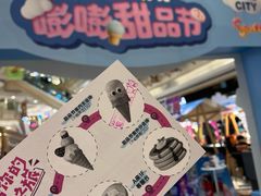 -南通CBD大有境