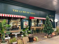 -TheLumpOfCoal 小煤球英式餐厅(凤凰广场店)