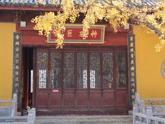 -上海青龙寺