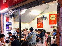 -威邵鸡煲(西华路总店)