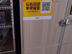 -荒岛实景沉浸密室(江汉路1店)