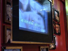 -畅想国度(黄埔店)