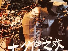 -LIENOW来闹密室剧本推理&狼人杀(东方亿象城店)