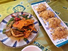 -桥东喜碧海鲜街(水东街店)
