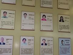 -复旦大学附属华山医院健康管理中心
