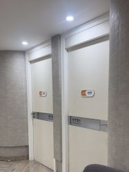 -深圳鹏爱秀琪医疗美容医院