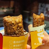 汉堡王~解锁巧克力🍫派🥧新吃法