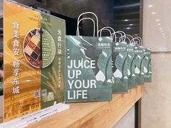-Mr.Fruits水果先生(北京市百货大楼店)