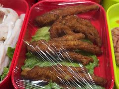 -九街淑芬掌中宝串串公司(内街文化创意园店)