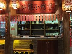 -南京大牌档(苏州中心店)