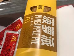 -麦当劳(城东万达广场店)