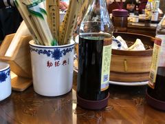 -勤德兴(湖滨路店)